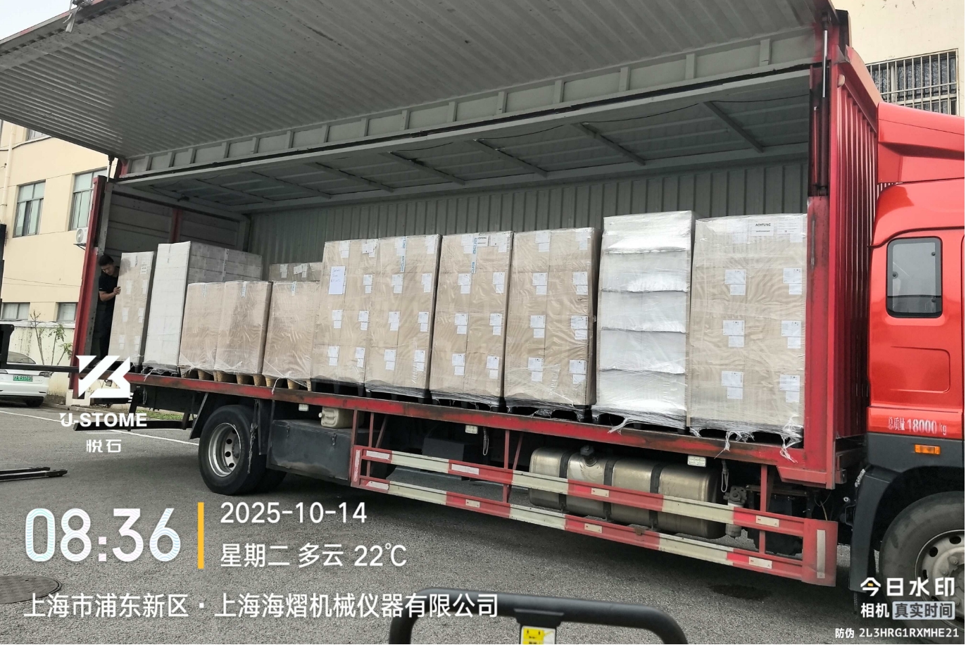 医疗器械进口报关:流程资料注意点全掌握 医疗器械进口报关:流程资料注意点全掌握