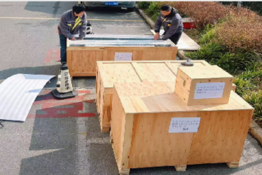 查验协助_看图王