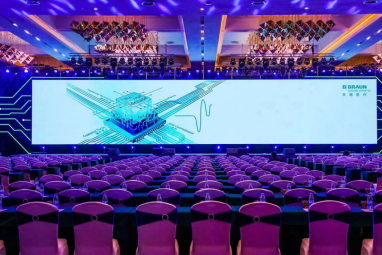 品牌活动_看图王